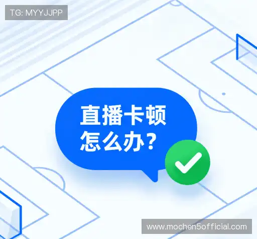 疑问解决站